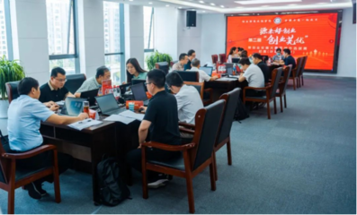 第二屆“創業蕪優”大賽正式啟動，企業項目孵化數量位居全省榜首